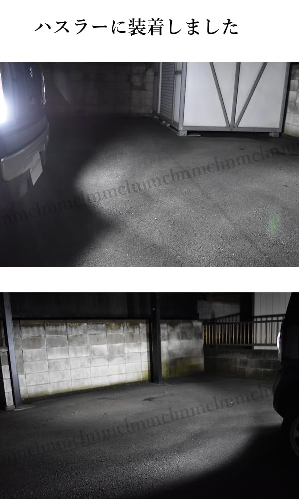 LMMC T16 LED Back Lamp, Dedicated for 2400 Lumens, 6,500 K, Compatible with Vehicle Inspections, White, LEDT16