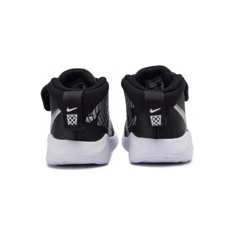 Nike Team Hustle D 9 Black TD AQ4226-001