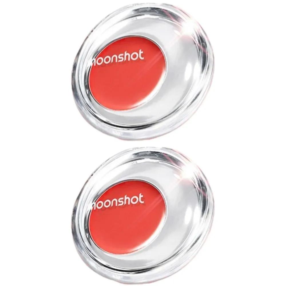 

MOONSHOT Melting Mood Color Swatch Lip Cheek Blusher 03 Joyful x2