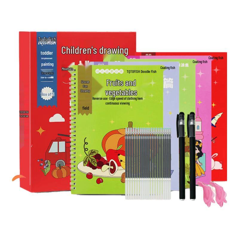 Tutu Fish Kids Groove Tracing & Drawing Books