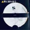 [USED] BTS Bangtan Album CD Blu-Ray 10-piece Set