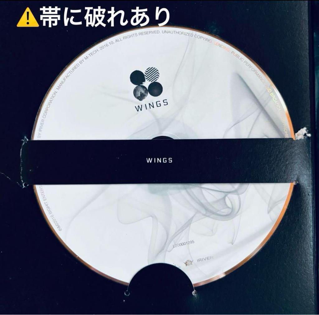[USED] BTS Bangtan Album CD Blu-Ray 10-piece Set