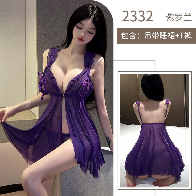 Sexy Sexy Underwear Pure Lust Breast Suspender Perspective Hot Bed Sexy Erotic Clothes Flirting