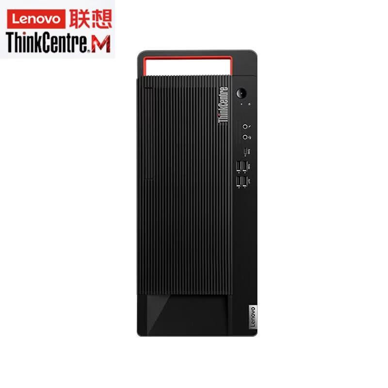 Коммерческий настольный ПК Lenovo ThinkCentre M950T (Китайская версия)