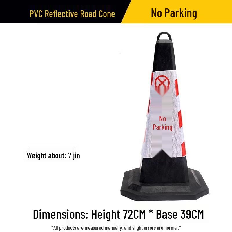DAXTE Rubber Traffic Cone