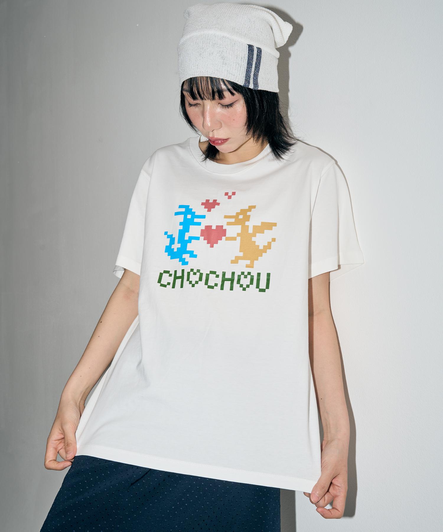 Chosyu Oversized Ancient Pixel Love Tee [Off-White] Off White/S