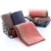 Pure Cotton Towel 32 Strand Cotton Yarn Leaf Embroidery Towel Cotton Face Wash Towel Gift Towel Face Towel Hand Towel