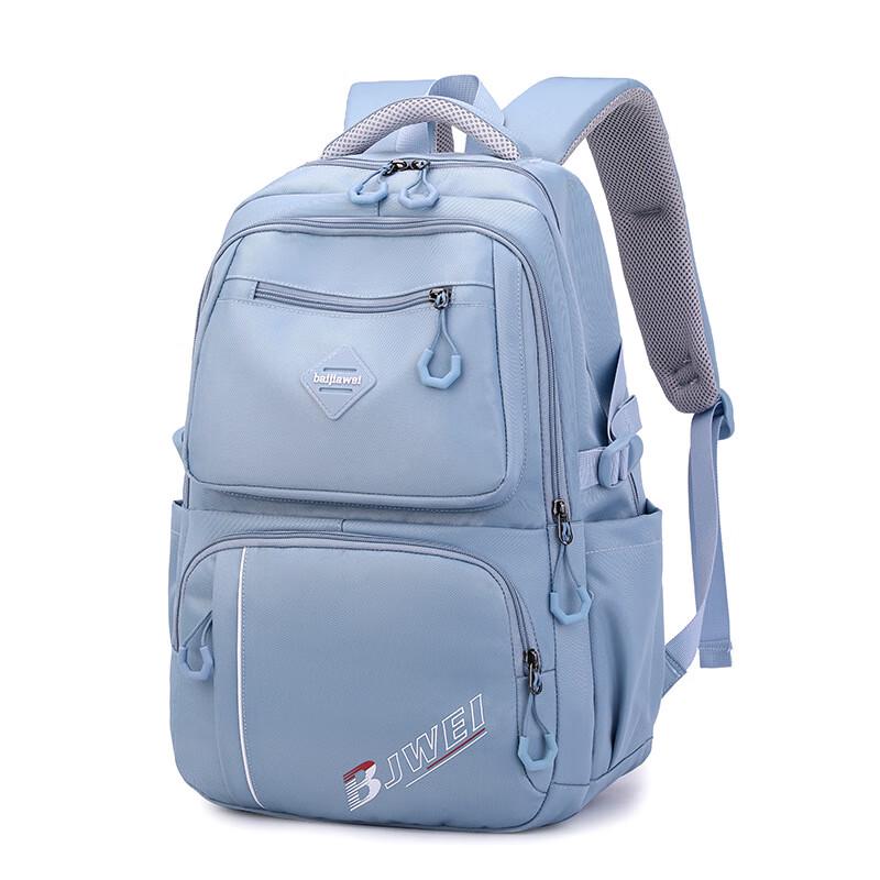 

Girls Large Capacity Oxford School Backpack Grades 2-5