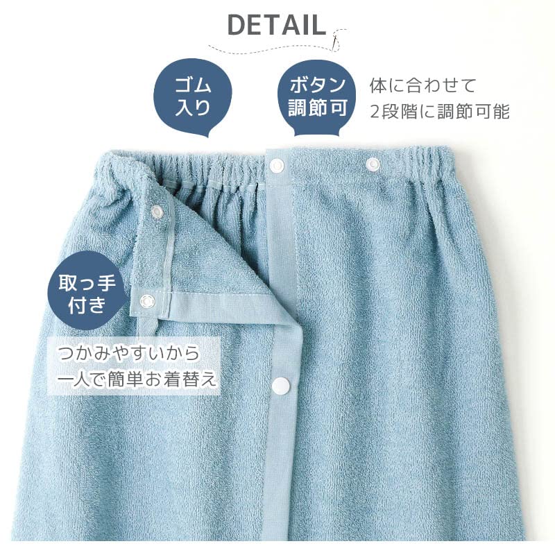 Wrap 80cm X with Name for Boys and Moisture for Changing Hot Water Smoke Blue [Blue Sail] Towel, 100% Cotton, Antibacterial, 120cm, NANOFINE, Tag,