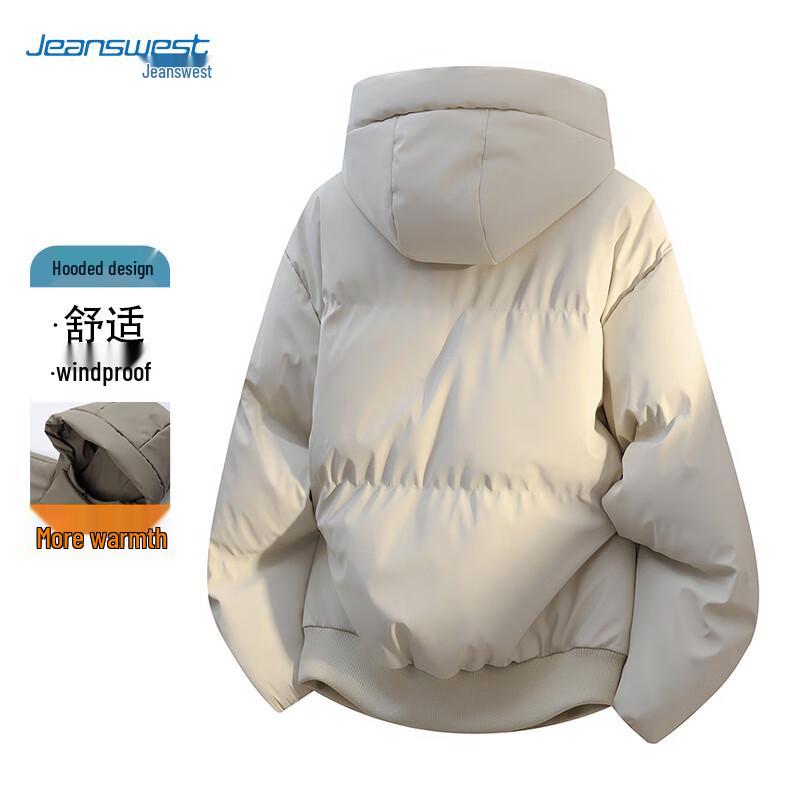 JEANSWEST Men's Hooded PU Puffer Jacket