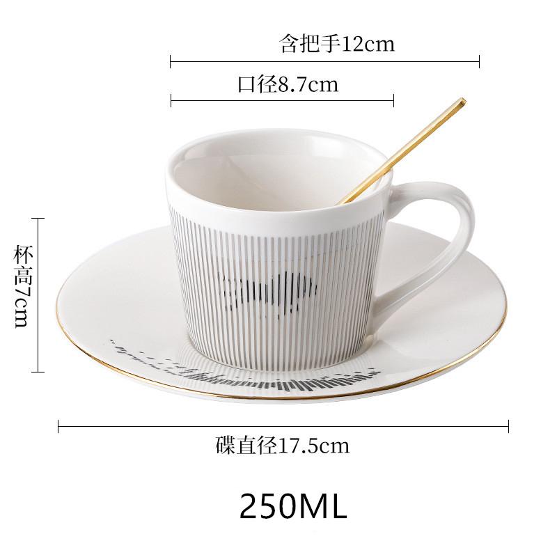 Creative Dynamic Reflection Cup Ceramic Mug Tea Coffee Cup with Saucer Spoon Stranger Things Creative Gifts for Friends Parents