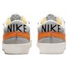 Nové Nike Blazer Low 77 Jumbo Bílé Alpha Oranžové Plachetnicové DN2158-100