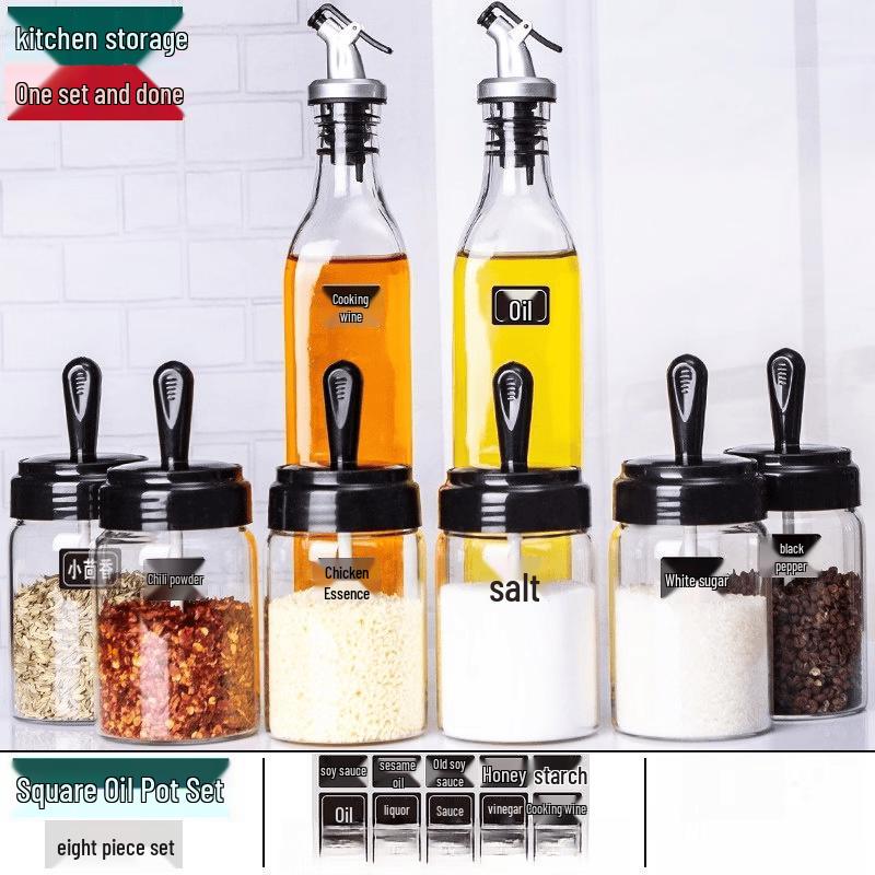 HuiMaiYuan Glass Seasoning Jar & Oil Bottle Set