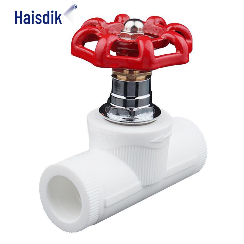 Haistik PPR Hot Melt Stop Valve