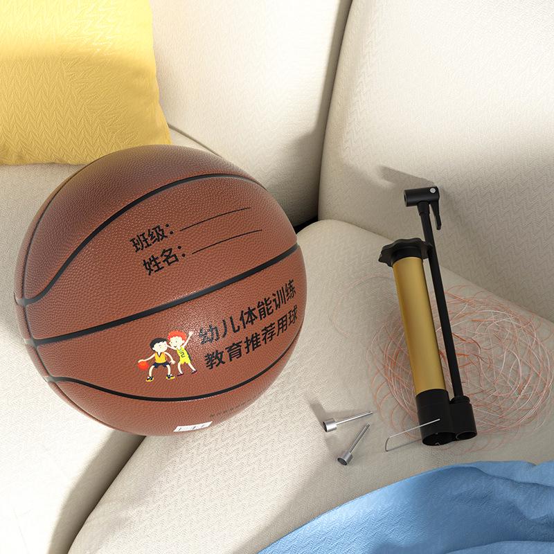 

Баскетбольный мяч для детей Hengbo Durable, размеры №. 5 и нет. 4–7 лет, для учащихся детского сада и начальной школы Includes Net Bag, Air Needle, Pump