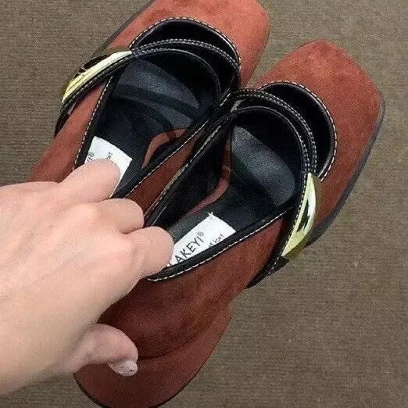 Elegant Retro Spliced Color Commuter Chunky Heel Women's Shoes Spring New One-Strap Mary Jane Shoes Comfortable Casual Footwear