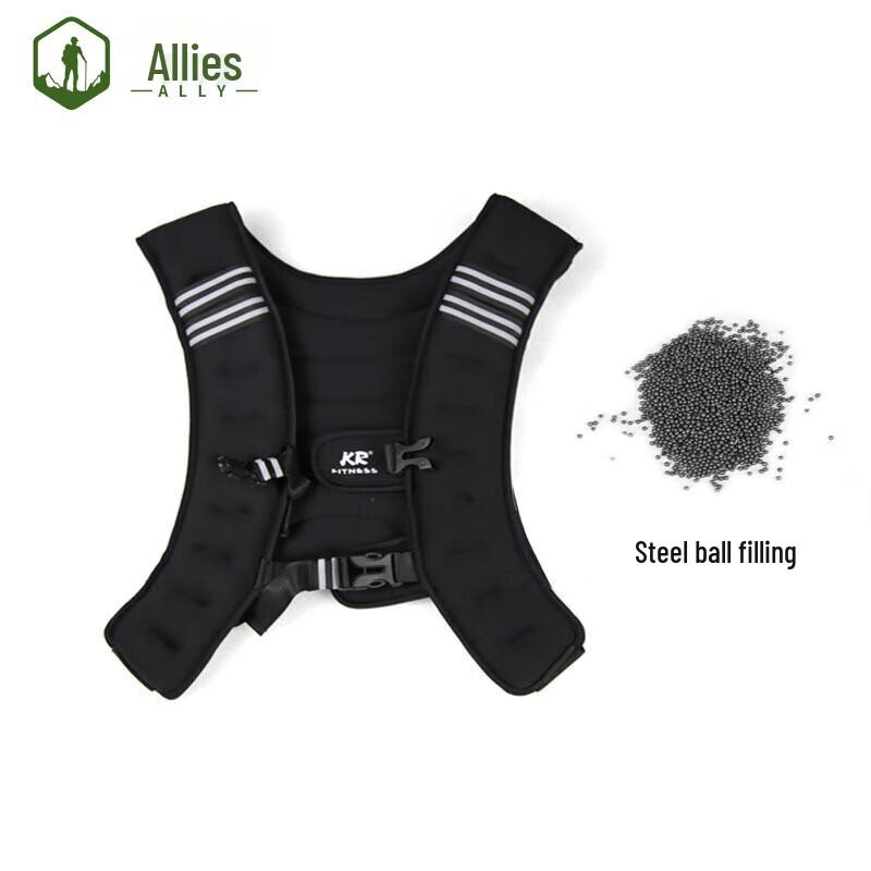 Alliance Adult Training Weighted Vest