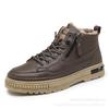 High Top Martin Boots Inner Height Increase Autumn and Winter Comfortable British Casual Youth Platform Boots
