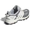 adidas Adistar Raven Trainers Sneakers IH8015