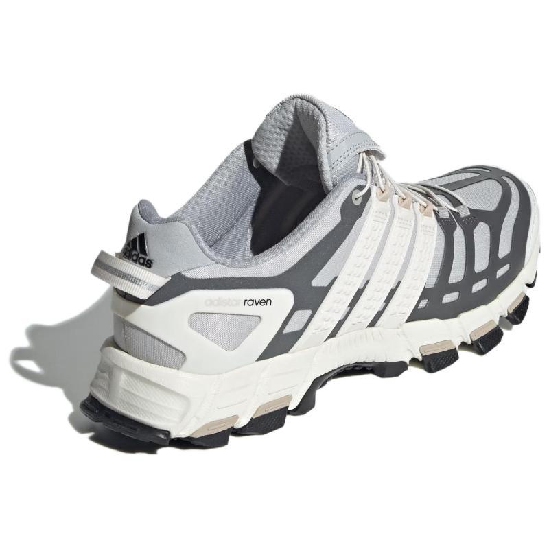 adidas Adistar Raven Trainers Sneakers IH8015