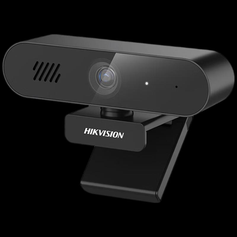 

Hikvision E12Sa 1080p USB Webcam with Mic and Speaker