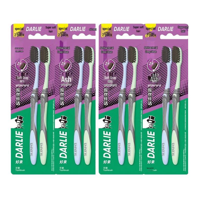 

Darlie Charcoal Soft Bristle Toothbrushes