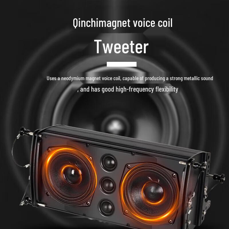 HuiDu EBC-052 Professional Line Array Speaker System (CN version)