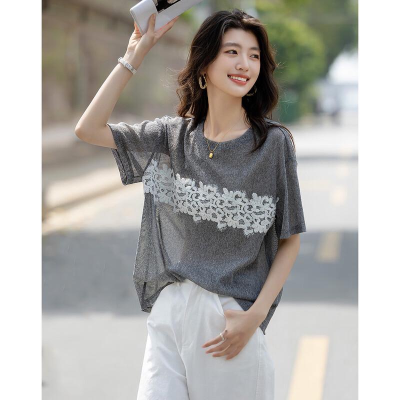Demana Lace Trim Round Neck T-shirt