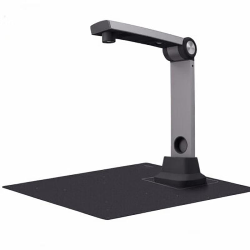 Eloam A4 High-Speed Document Camera Scanner CN plug (adapter included)