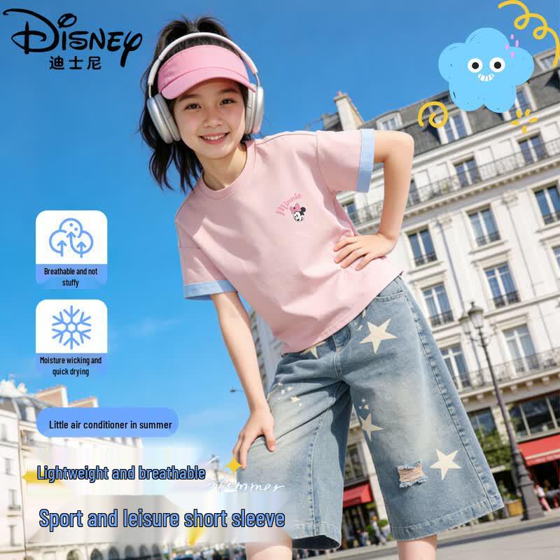 Disney Girls' 2026 Summer Short Sleeve T-Shirt