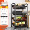 Kitchen Vegetable Storage Rack with Wheels