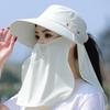 Wide Brim Face Mask Hat Breathable Outdoor Sun Cap Fashion Women Sun Hat  Climbing