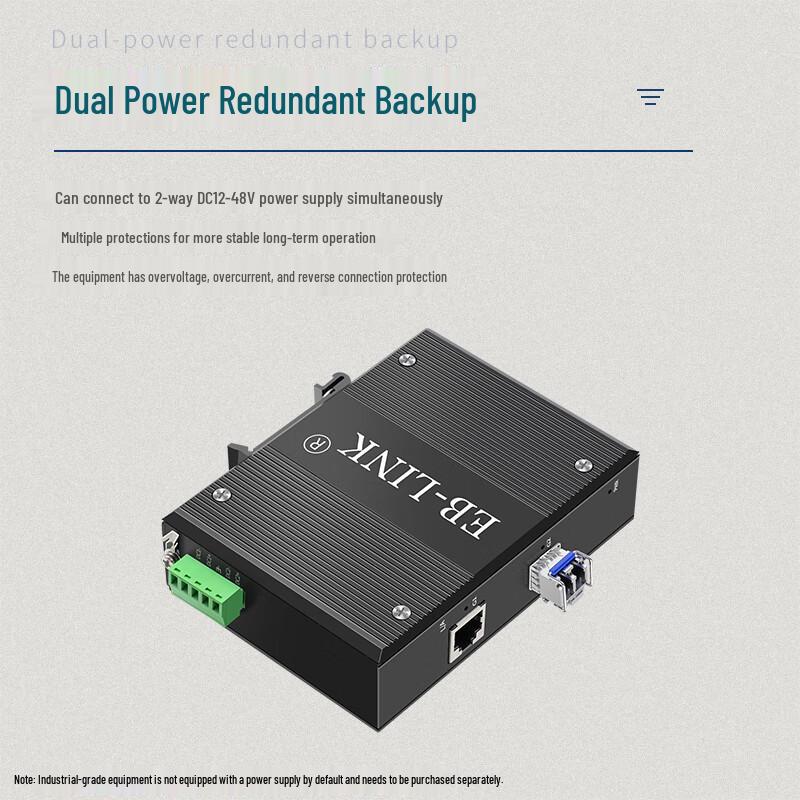 EB-LINK Industrial Gigabit Fiber Media Converter