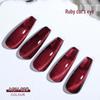 AS New Gem Red Cat Eye Gel Polish - Autumn/Winter 2022 Dynamic Crushed Diamond Crystal Cat Eye Nail Art
