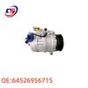 Compatible Air Conditioning Compressor for BMW E60 (Parts: 64526956715, 64526918753, 64509174803)