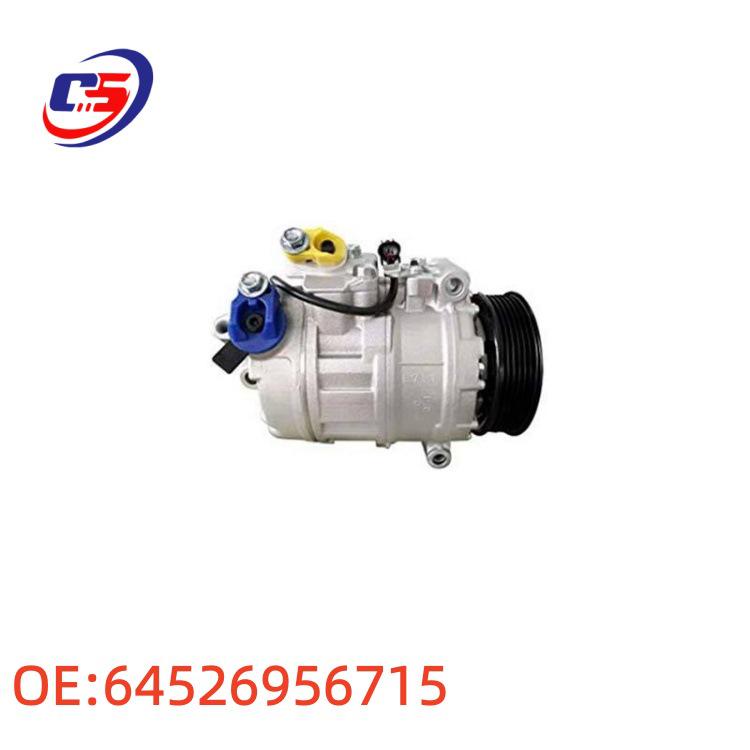 Compatible Air Conditioning Compressor for BMW E60 (Parts: 64526956715, 64526918753, 64509174803)