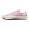 Converse Chuck 70 Low Pink Debossed Florals Unisex Sneakers White A07080C