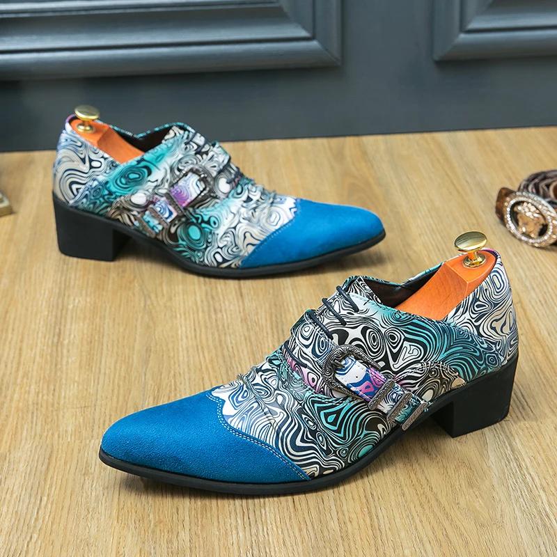 Luxury Designer Mens Dress Shoes Men Male Charm Blue Suede Pattern Patchwork Monk Strap Shoes Men Formal Wedding Loafers