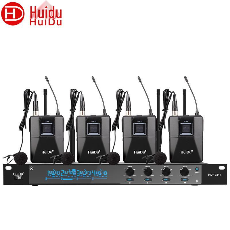 HD-9314 Professional Wireless Lavalier Microphone for Conferences and Performances