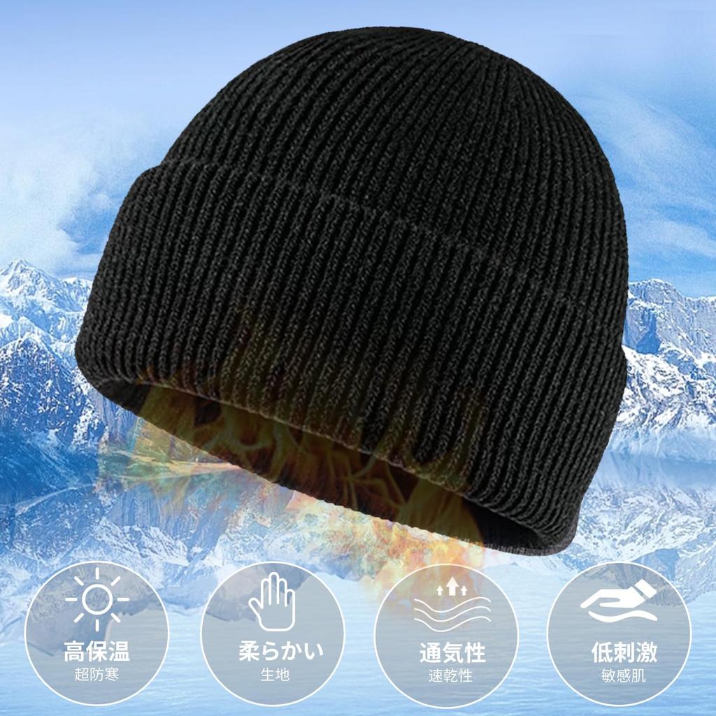 GREAT JOY Ski and Snowboard Accessory Set Includes Knit and Neck Warmer Beginner's (Men's) Glasses, Gloves, Hat,