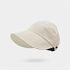 Breathable Outdoor Beach Hat Solid Color Sun Protection Cap Casual Wide Brim Sunhat  Camping