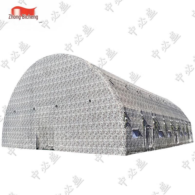 Zhongbisheng Outdoor Large Inflatable Tent
