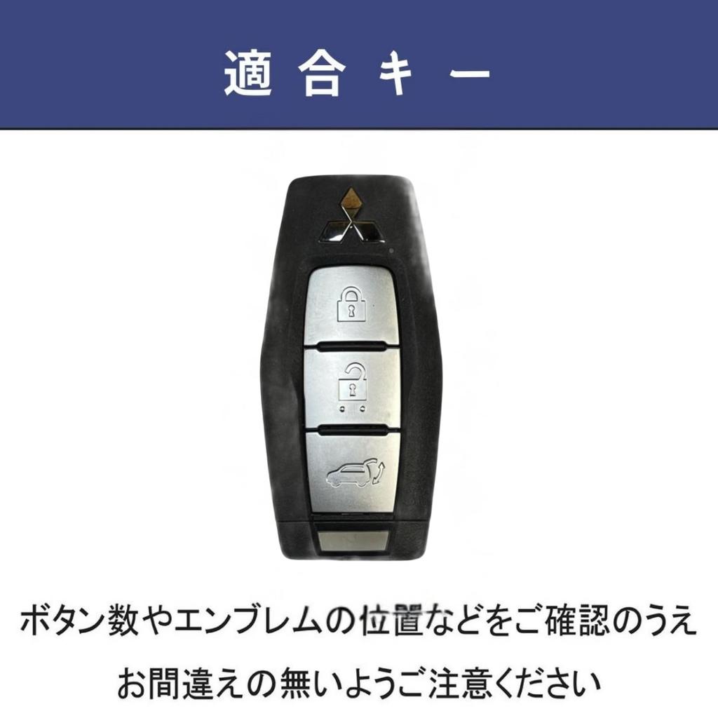 [smasol] DELICA D5 Delica D5 Jasper New Outlander Triton Key Cover Genuine Leather Mitsubishi