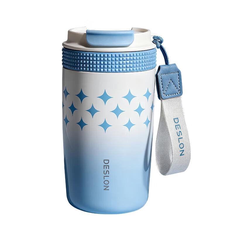 

Deshrang Portable Insulated Pour-Over Coffee Mug