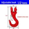 G80 Manganese Steel Lifting Chain Adjuster with Safety Pin