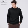 Qipilolang Men's 7A Anti-Bacterial Anti-Static Embroidered Round Neck Sweatshirt