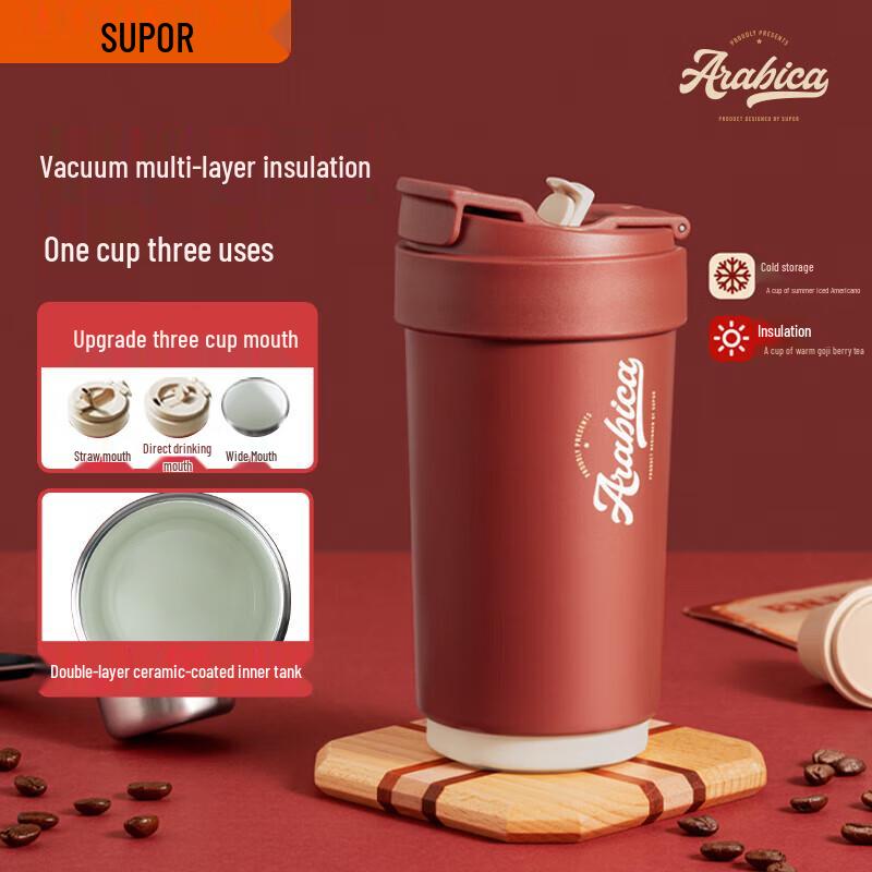 Supor Double-Layer Ceramic Insulated Straw Mug