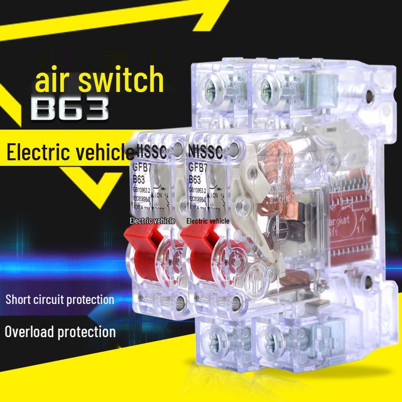 Electric Vehicle Air Switch B63A MCB with Residual Current Circuit Breaker for 48V/60V/72V.