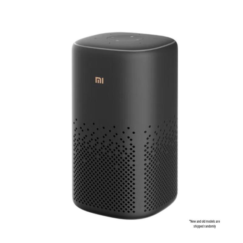 Xiaomi Smart Speaker Pro