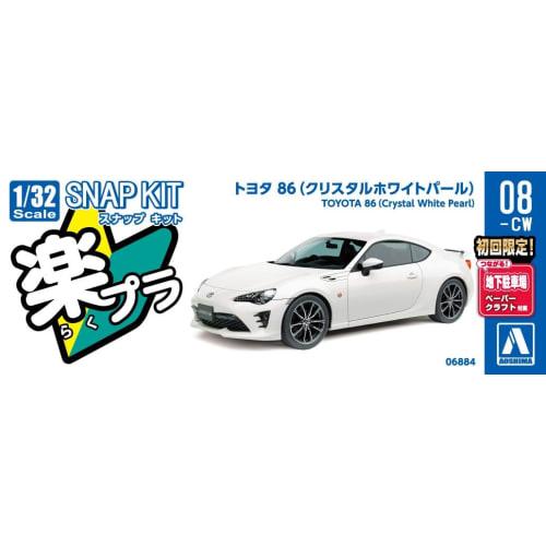 Aoshima Bunka Kyozai 1/32 Scale Rakupla Snap Kit No.08-CW Toyota 86 Crystal White Pearl Pre-Colored Plastic Model Kit (Automobile)